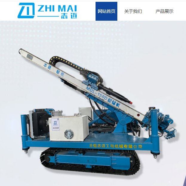 1659935873159230.png QQ瀏覽器截圖20220808131711.png