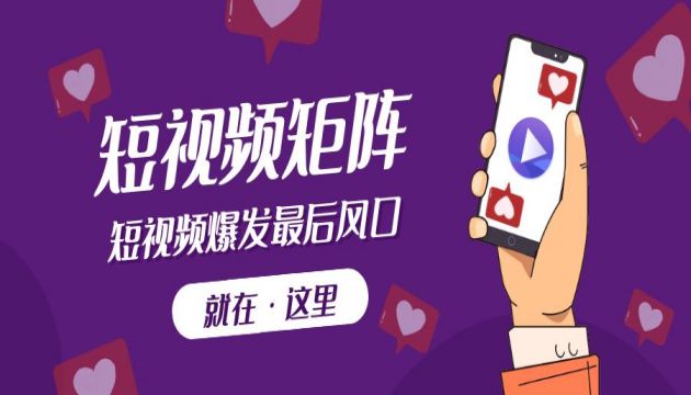 高壓旋噴鉆機如何選擇配套設備？